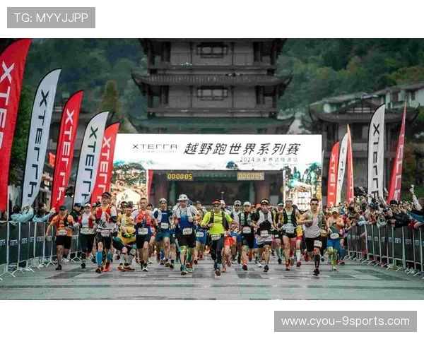 特色森林越野跑，绿色生态中的速度与激情，丛林越野项目